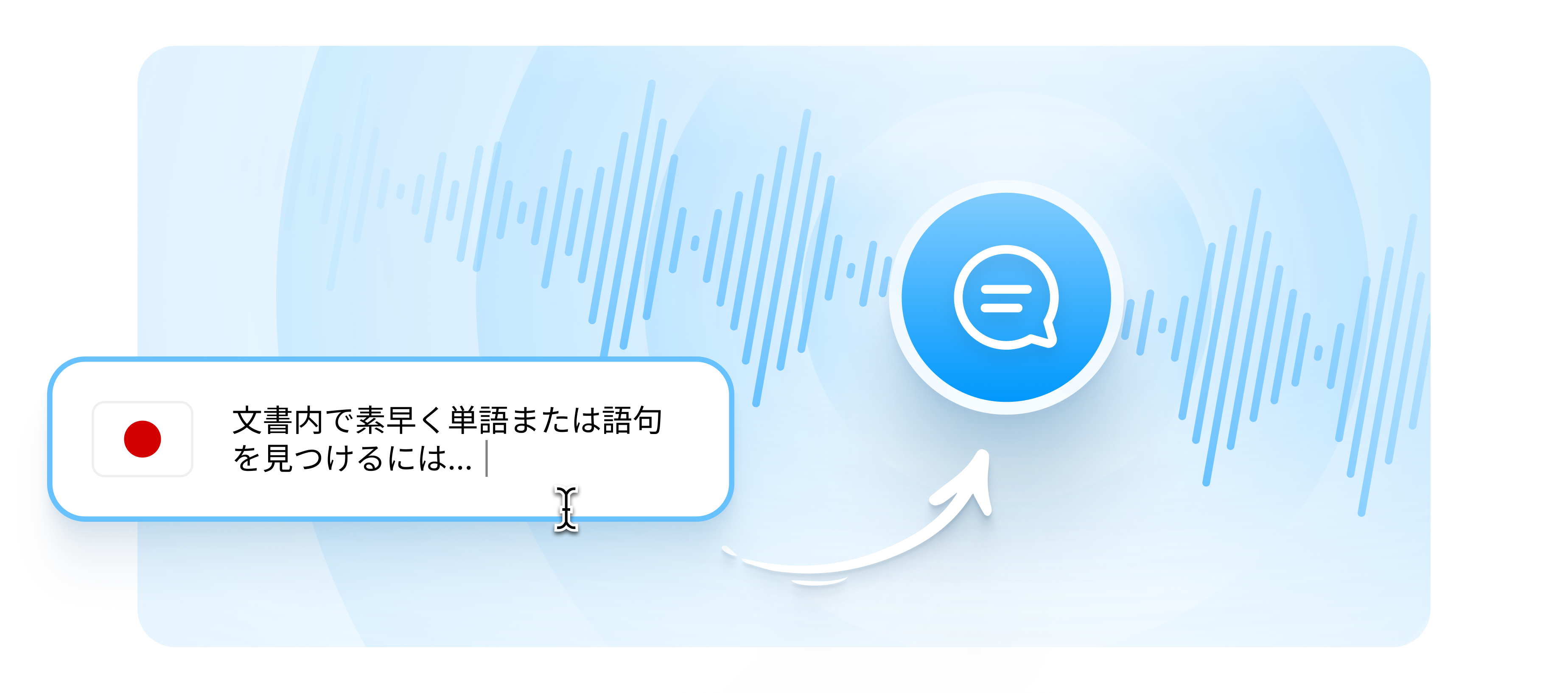 AI Sasuke Uchiha Version Japanese Voice Generator  Voicify AI Cover  Generator