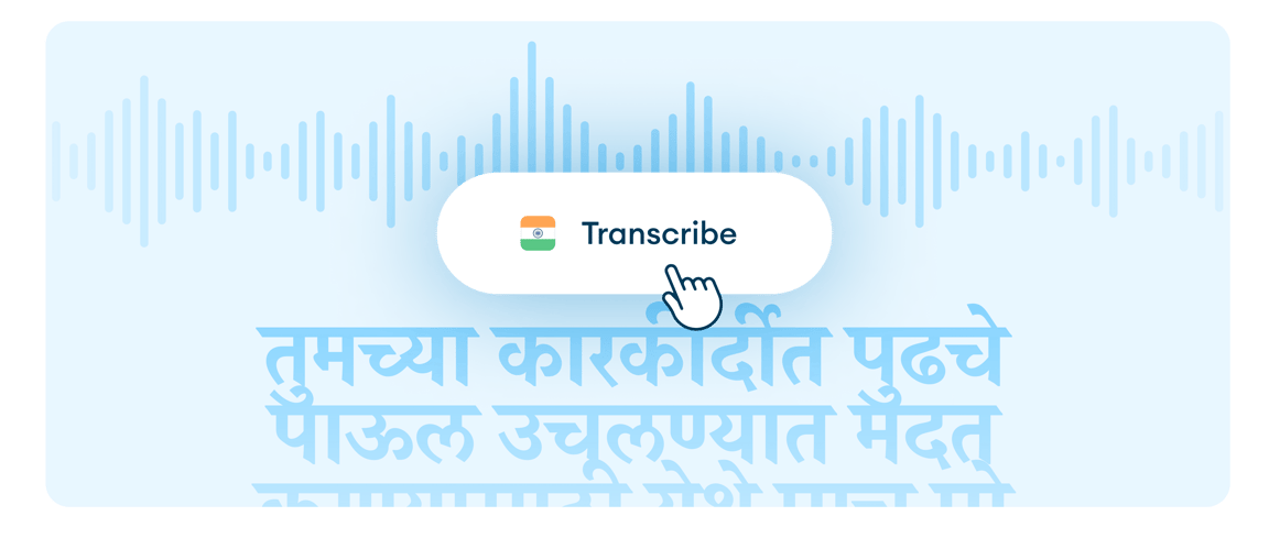 How to make text PNG, Text PNG editing in marathi