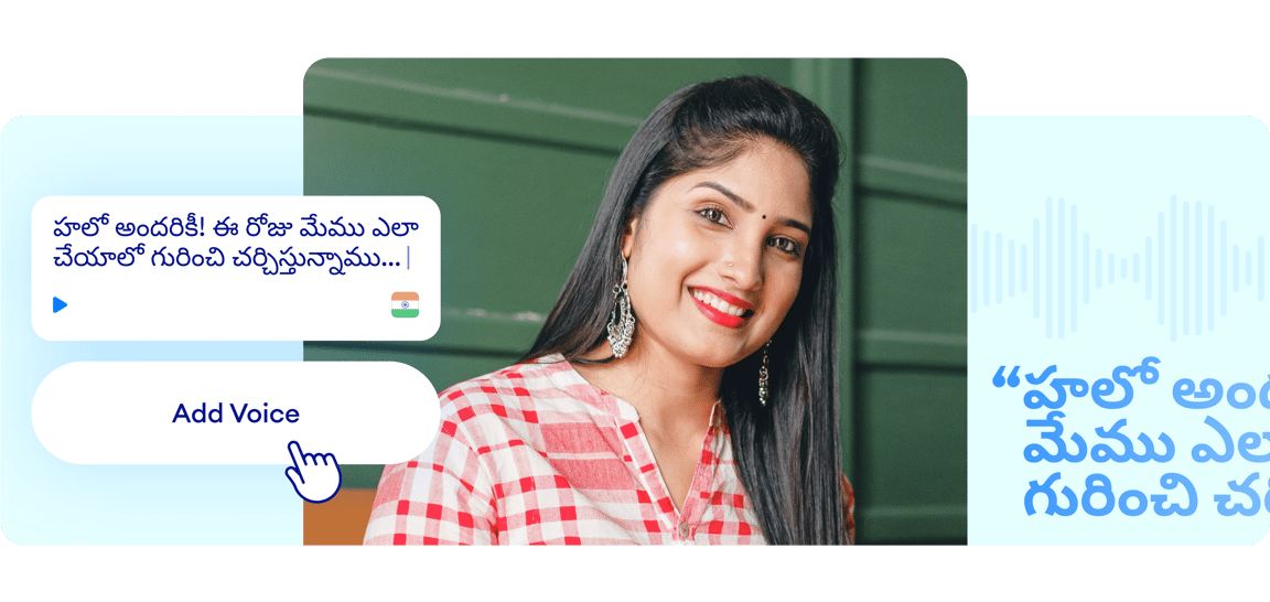 telugu text to speech software indian voice