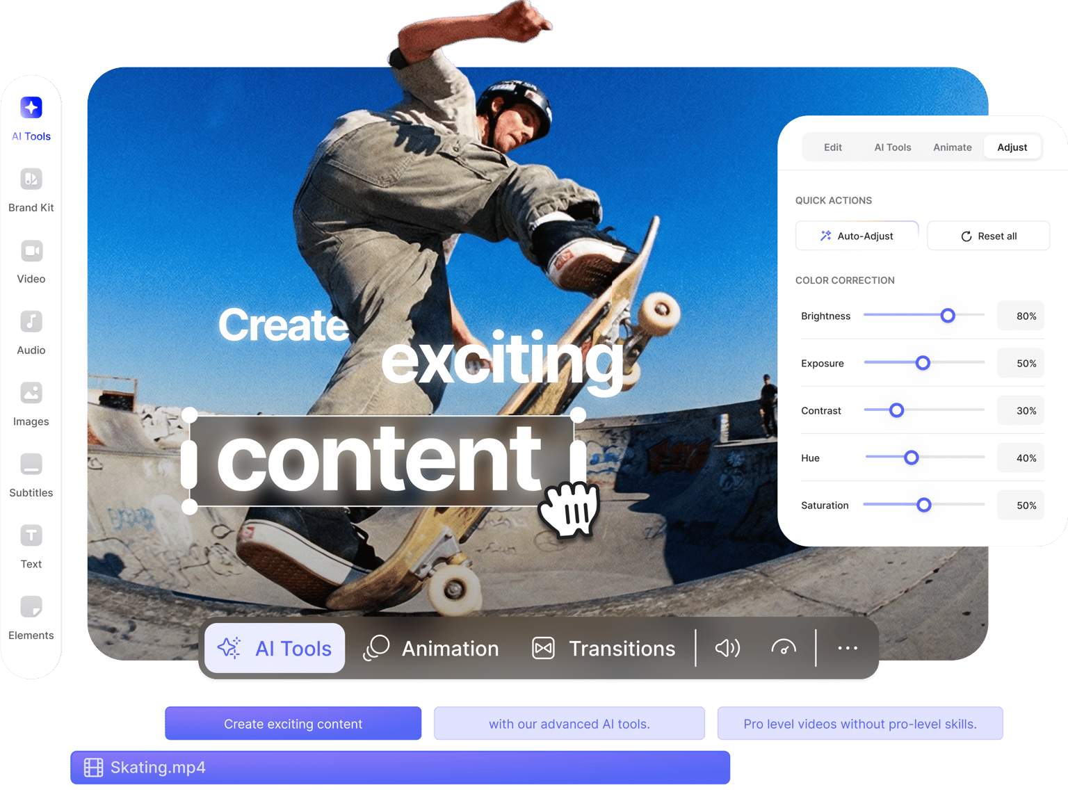 Популярные инструменты