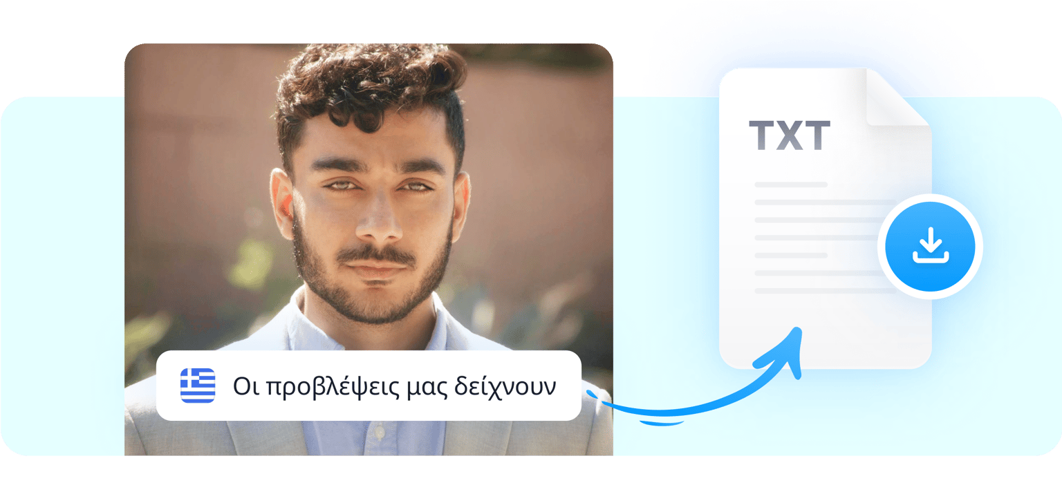 speech to text greek online